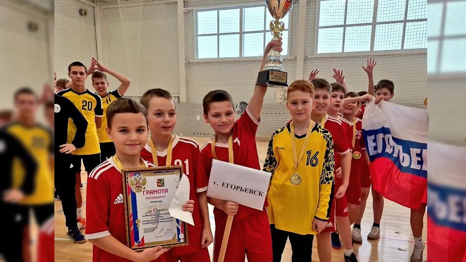 Фото: спортивная школа «Лидер»