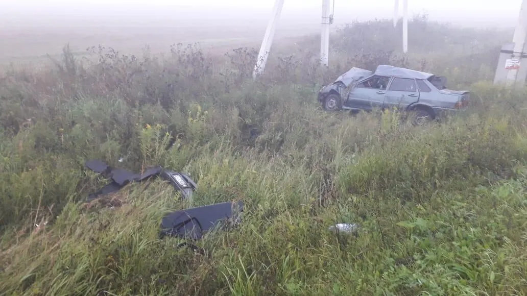 ОГИБДД Наро-Фоминского округа