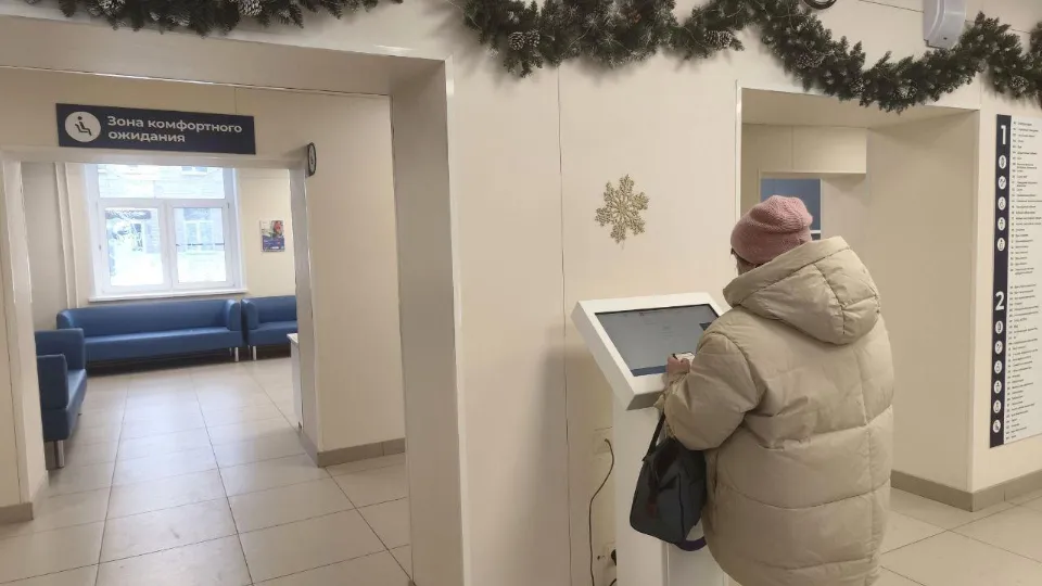 Фото: Дзержинский филиал Люберецкой больницы