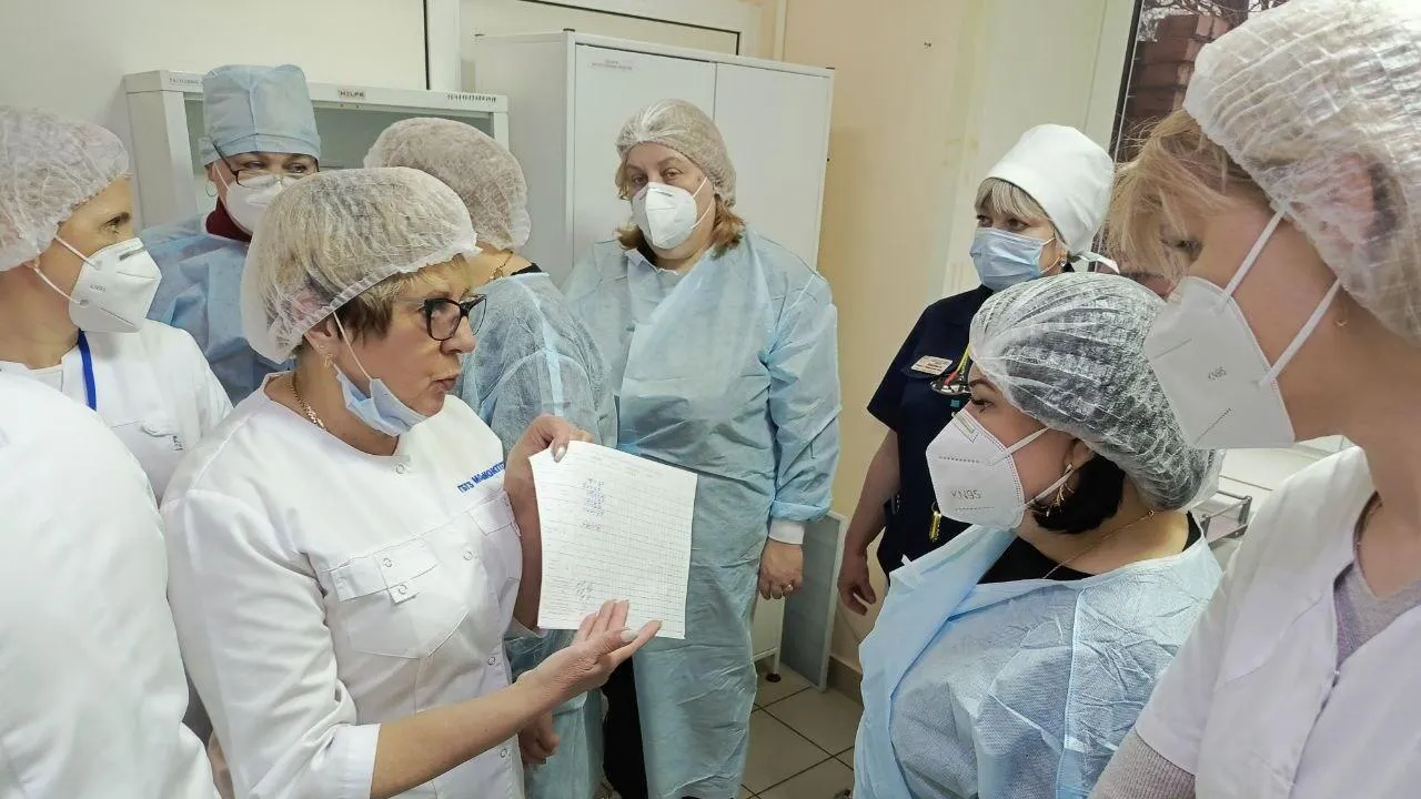 Фото: ГБУЗ МО «МОКПТД»