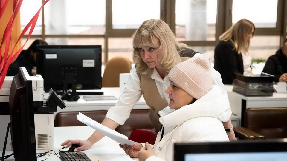 Фото: МФЦ Дмитровского муниципального округа