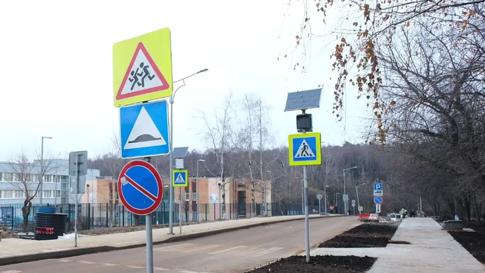 Фото: МедиаБанк Подмосковья/Владимир Думчев