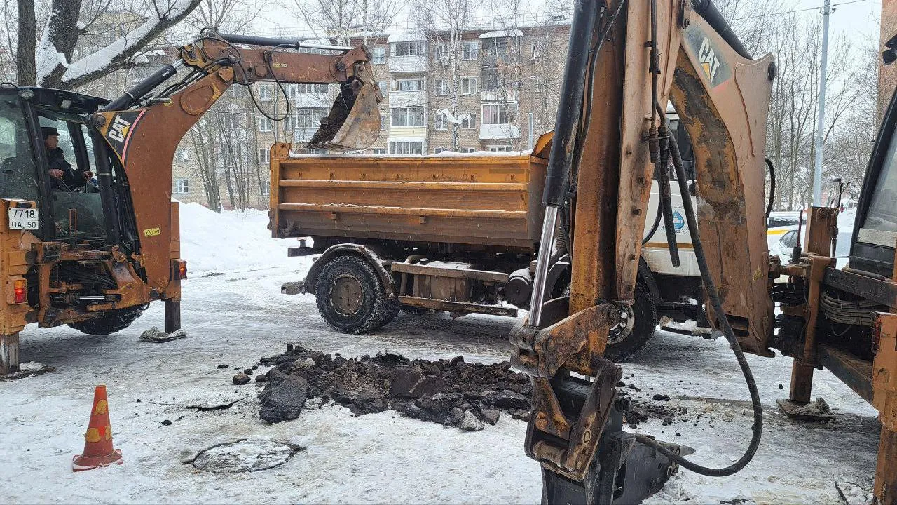 Щелковский Водоканал