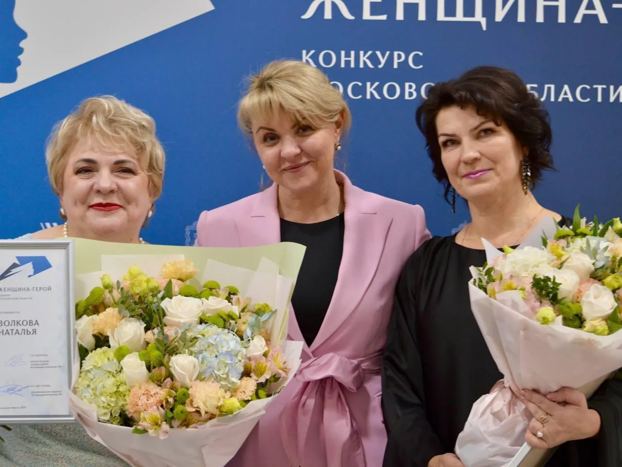 Пресс-служба администрации Можайского муниципального округа