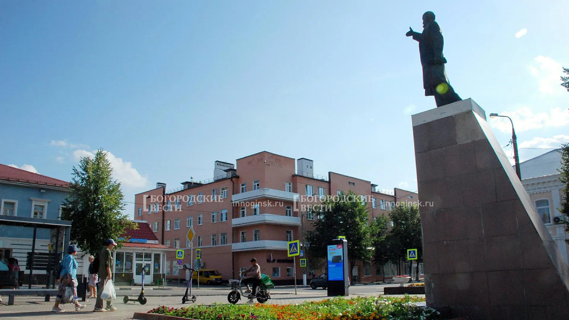 Ногинск, улица Третьего Интернационала/фото: Александр Легкий