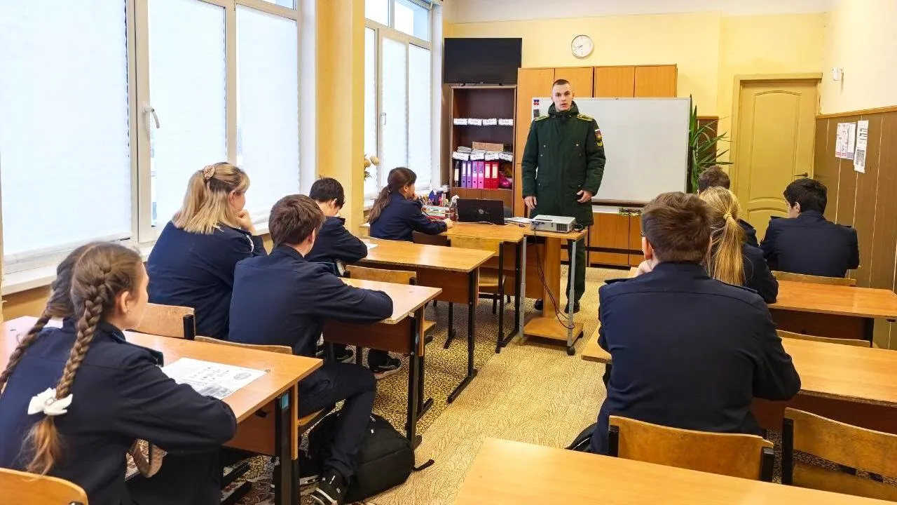 МБОУ «Большеалексеевская СОШ» г.о. Ступино