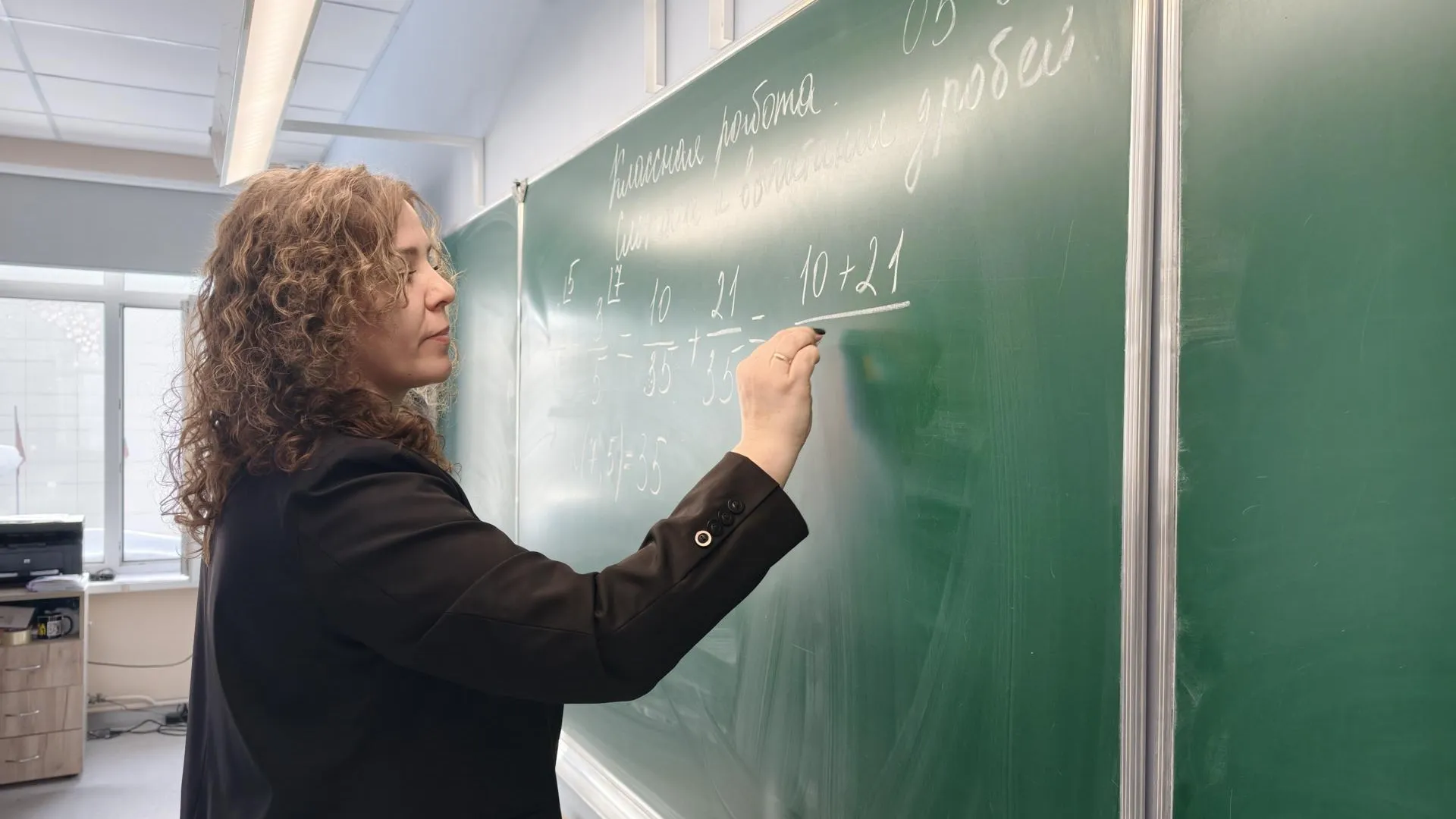 Фото и видео: Юлия Выборова