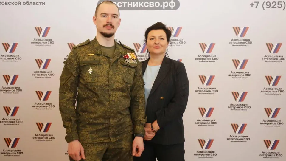 Фото: администрация г.о. Лобня