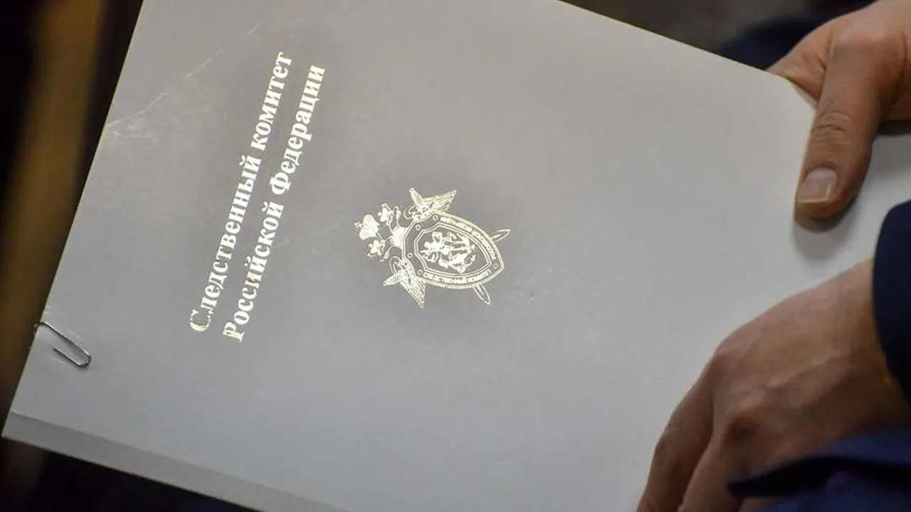 медиасток.рф