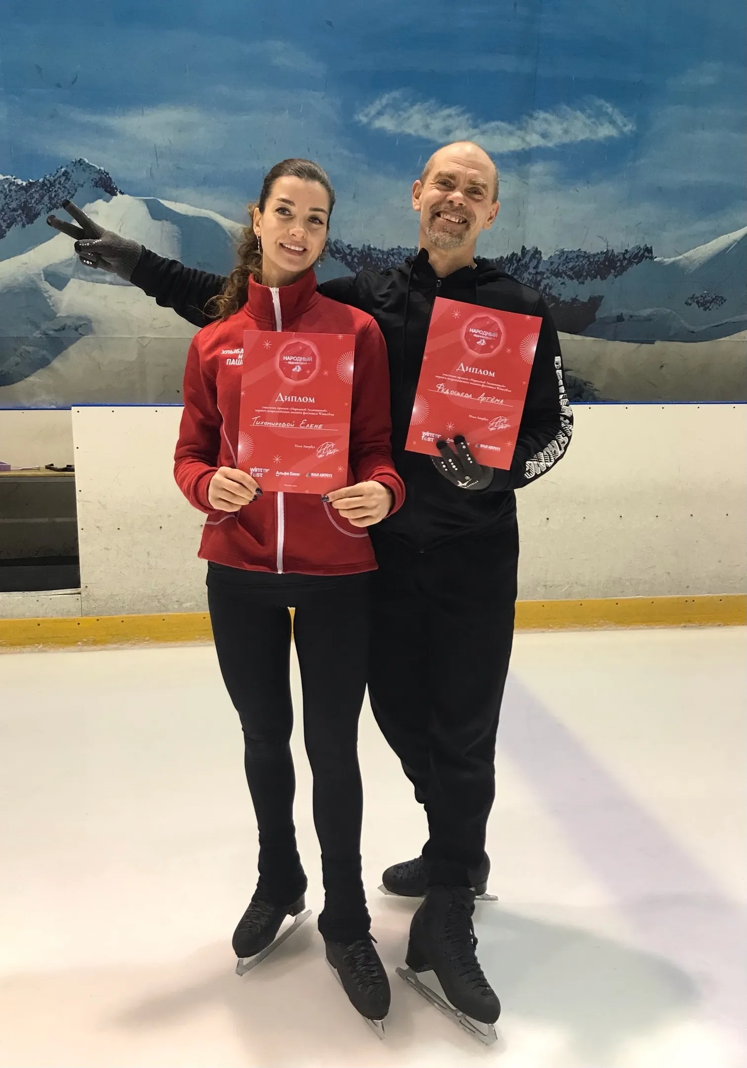 Фото: Diamond Dream Дмитров/ВКонтакте.