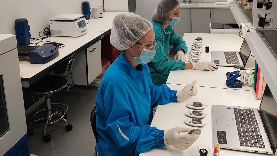 Фото: Мининвест Московской области