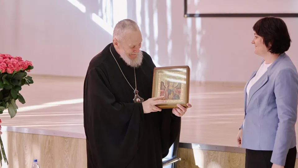 Фото: Министерство образования Московской области