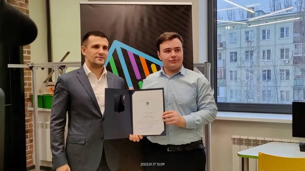 Родион Муцольгов