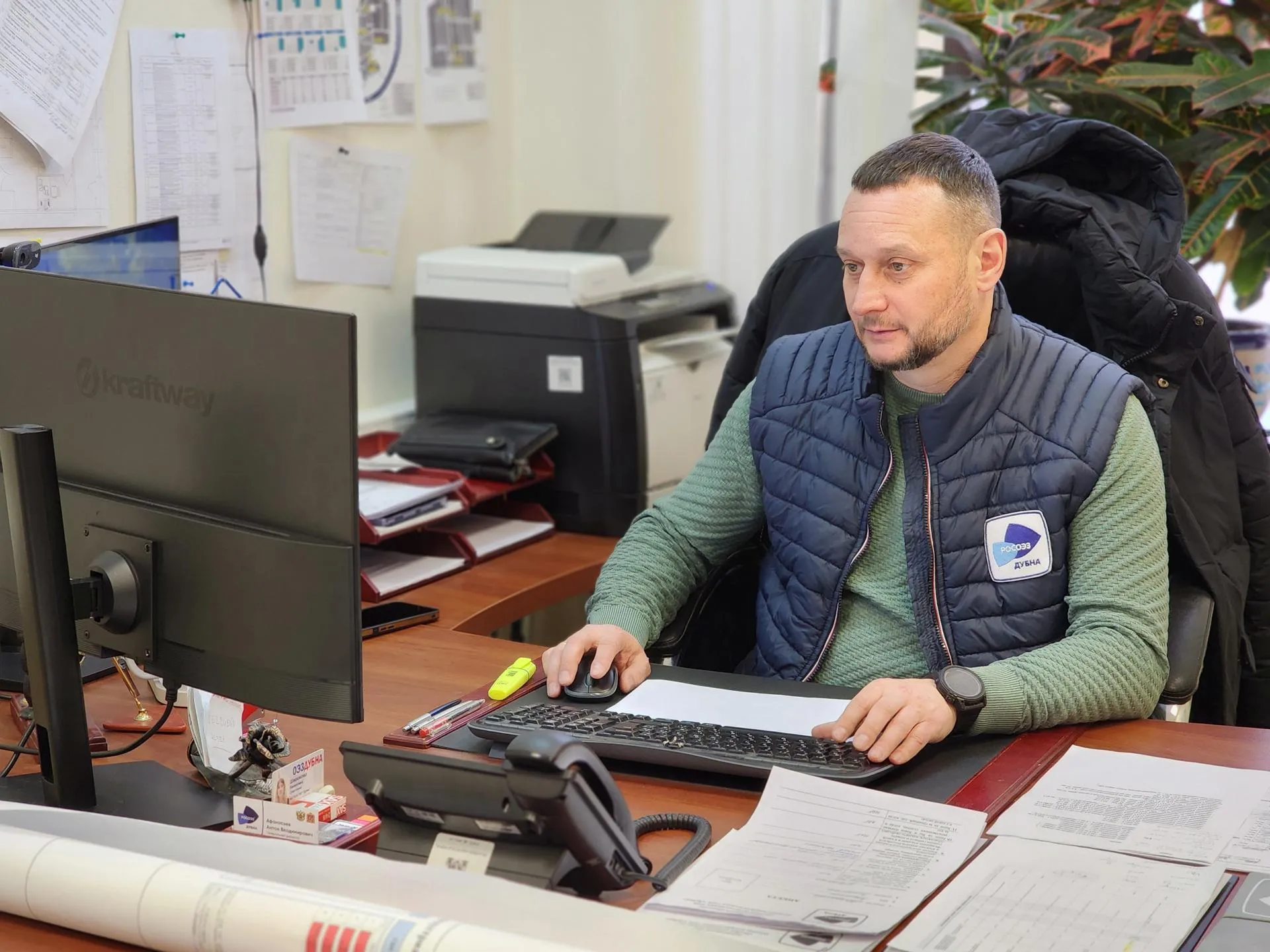 REGIONS/Полина Пахомова