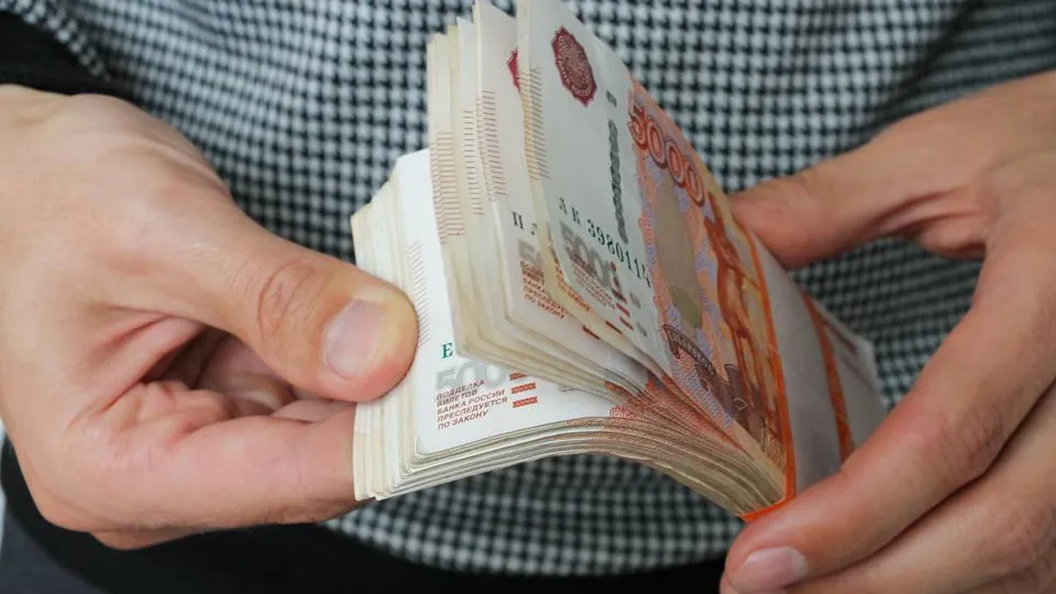 Фото: istockphoto.com/Ekaterina Varnakova