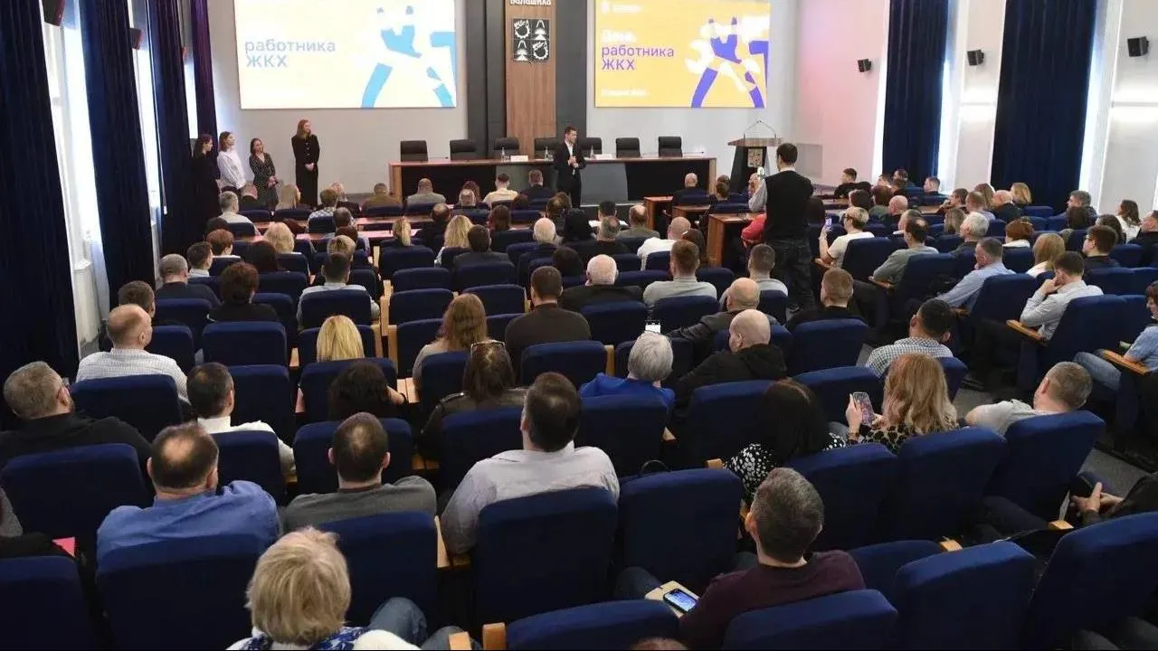 пресс-служба администрации г.о. Балашиха