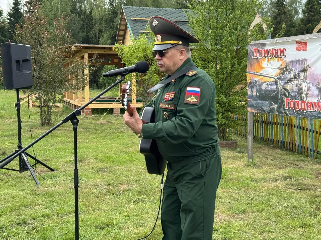Пресс-служба администрации Павлово-Посадского городского округа