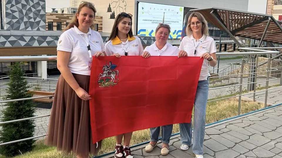 Фото: Министерство образования Московской области