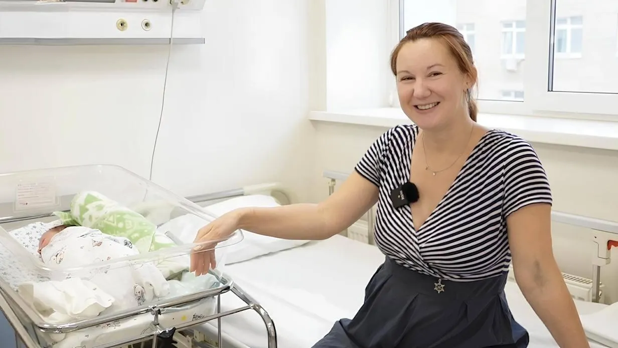 Минздрав Московской области