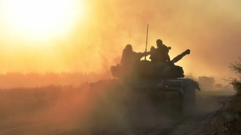 Ministry of Defense of Ukraine