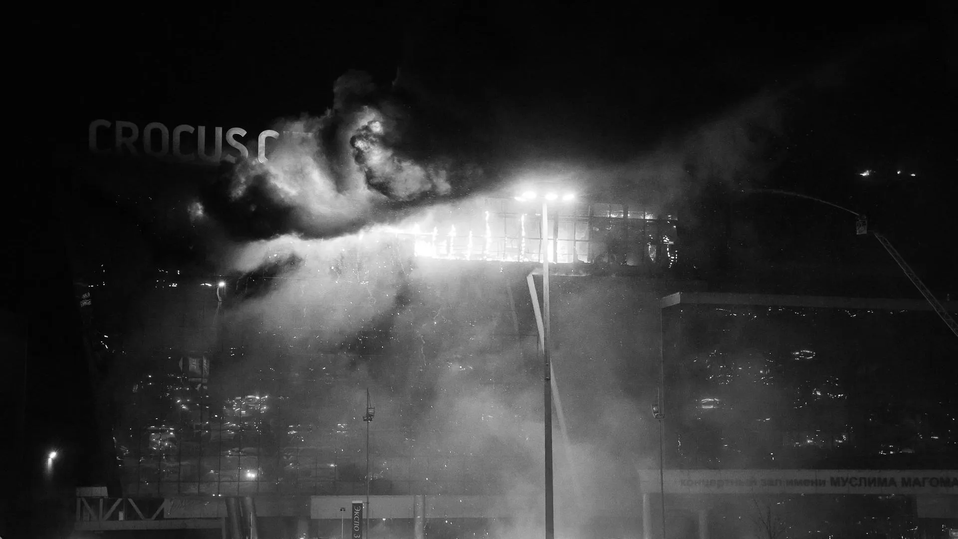 Bulkin Sergey/news.ru/globallookpress