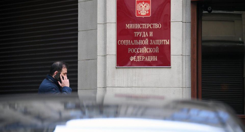 Володин попросил присмотреться к Минтруду из-за списка профессий для мигрантов