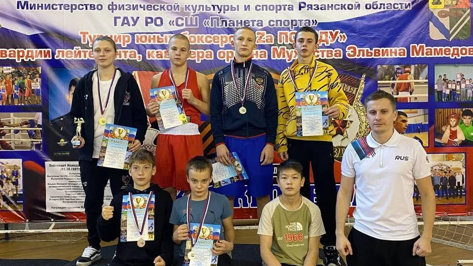 Шатурские боксеры в очередной раз вернулись с победой
