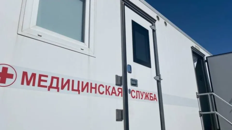 фото: пресс-служба Каширской больницы