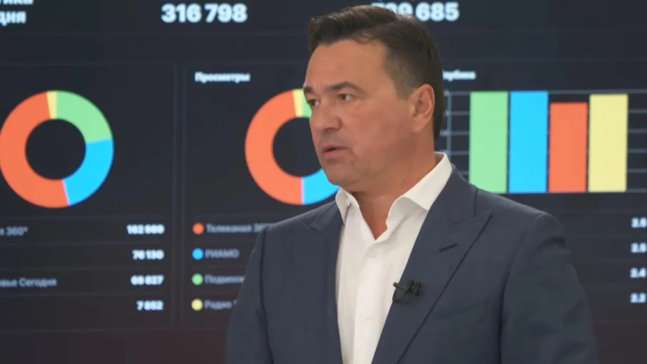 Губернатор Подмосковья: ремонт во взрослой поликлинике в Ивантеевке начнется в 2024 году