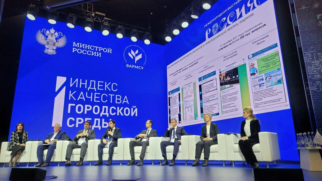 Проект из Дмитрова стал победителем всероссийского конкурса лучших муниципальных практик