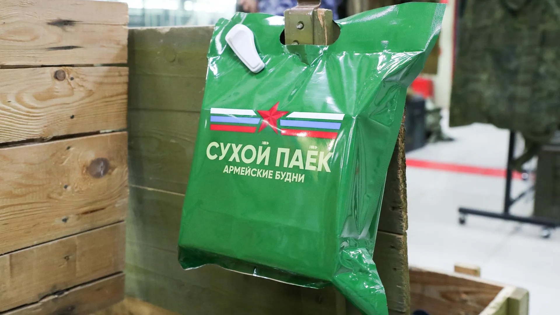 Sergey Petrov/news.ru