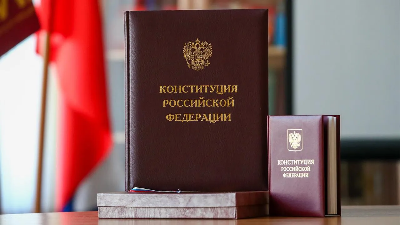 «Проверка точно не будет лишней»: раскрыта правда о возможном тестировании депутатов Госдумы на знание Конституции