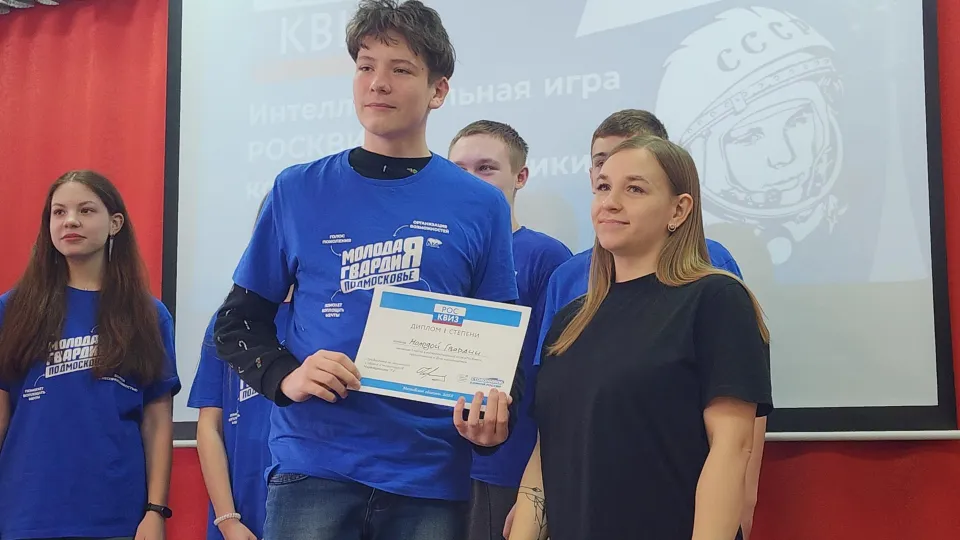 Фото: REGIONS/Алена Притула