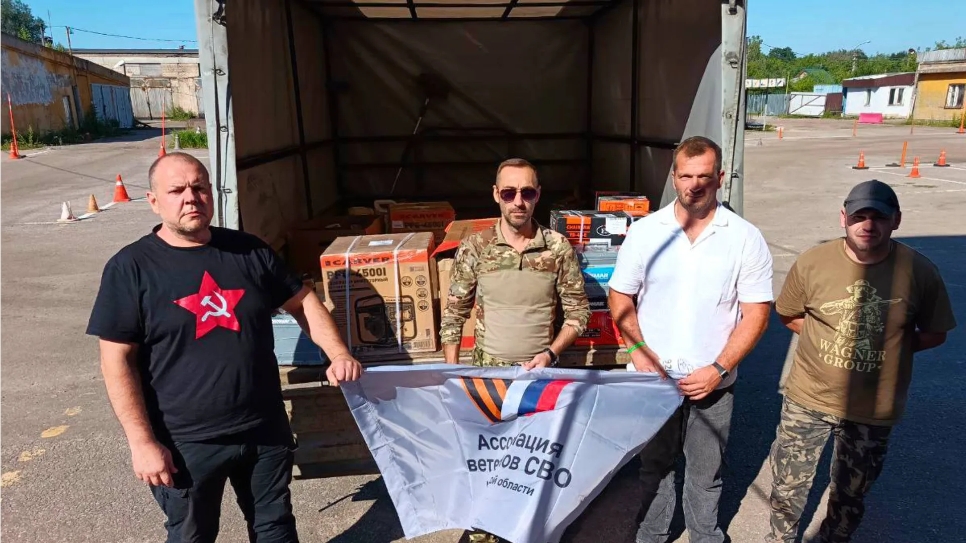 Фото: пресс-служба администрации Дмитровского м.о.