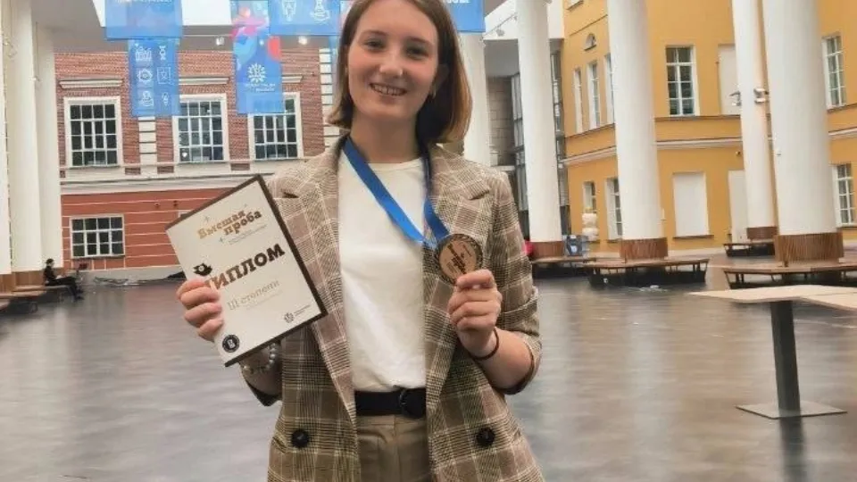 Фото: Георгиевская гимназия