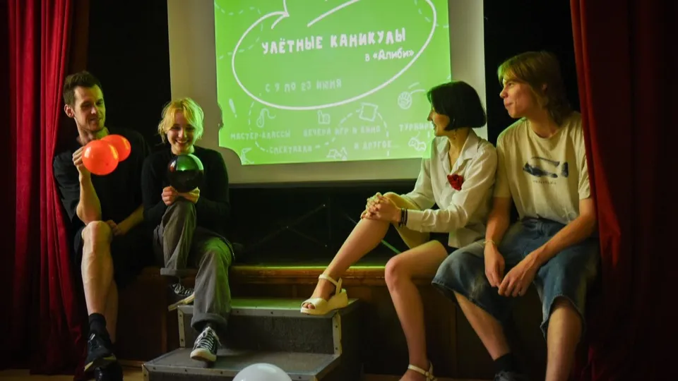 Фото: Ольга Антонова