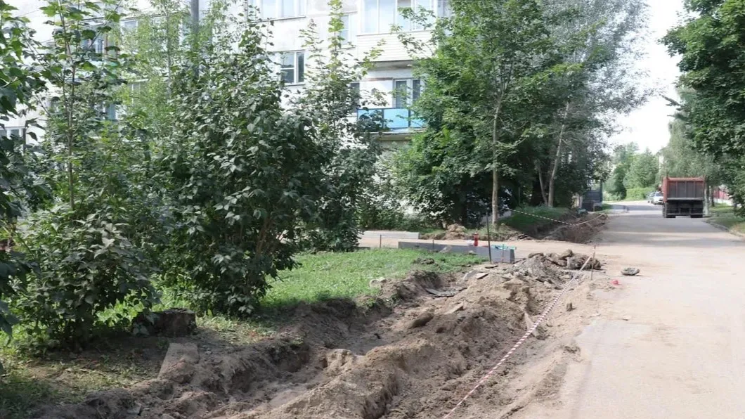 Фото: t.me/parkhomenko_live