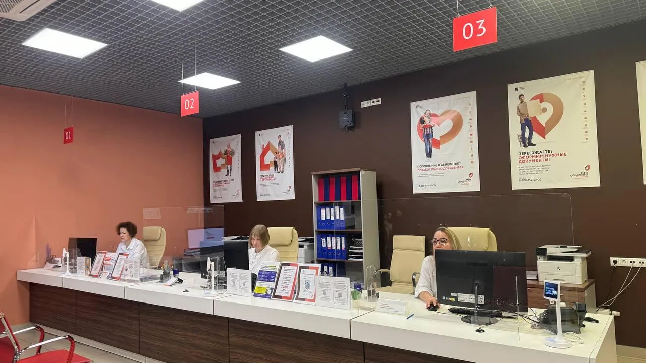 Фото: пресс-служба Министерства по содержанию территорий и государственному жилищному надзору МО