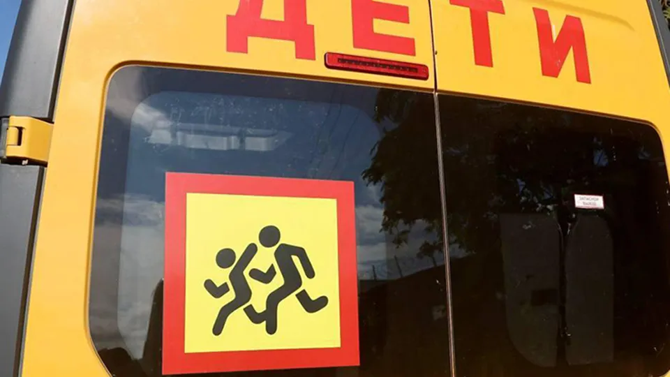 Фото: пресс-служба администрации г.о. Серпухов