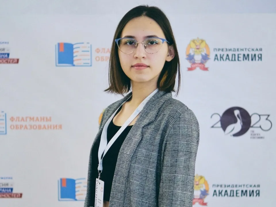 Фото: Министерство образования Московской области