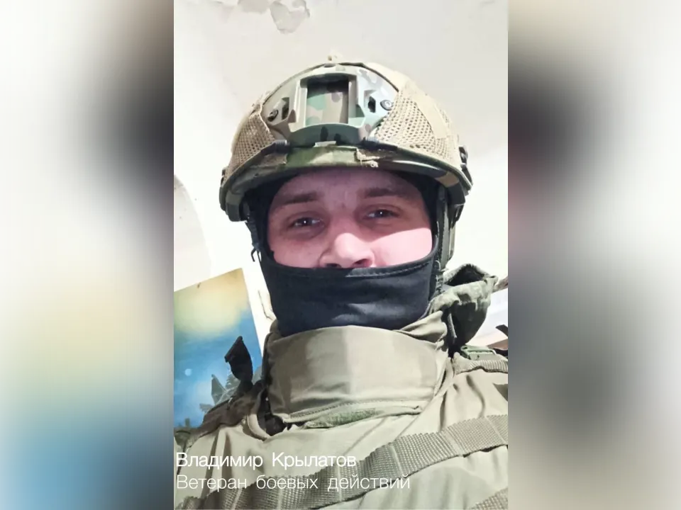 Фото: пресс-служба администрации Ленинского г.о.