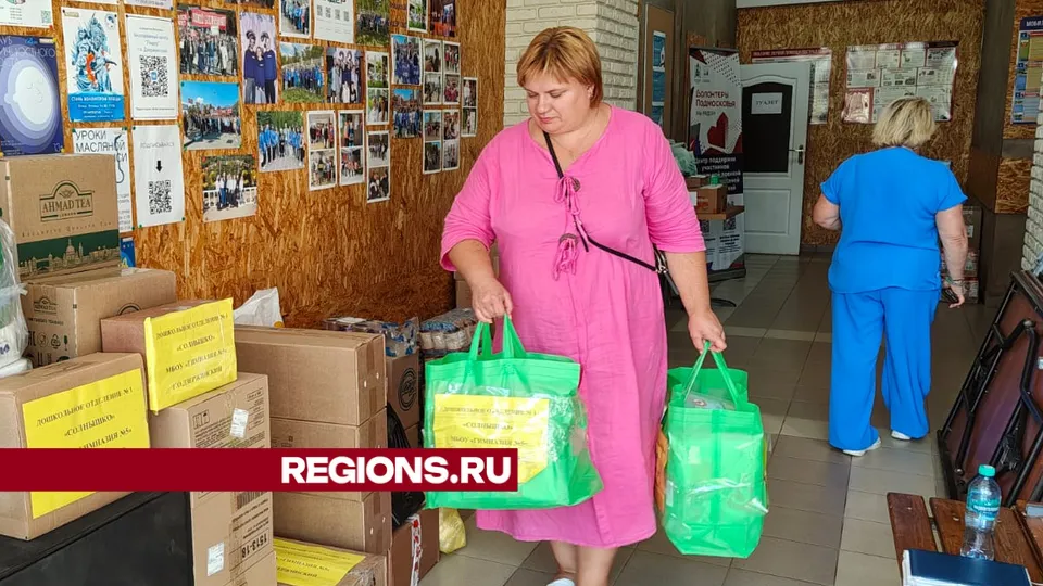 Фото: Иван Федулов