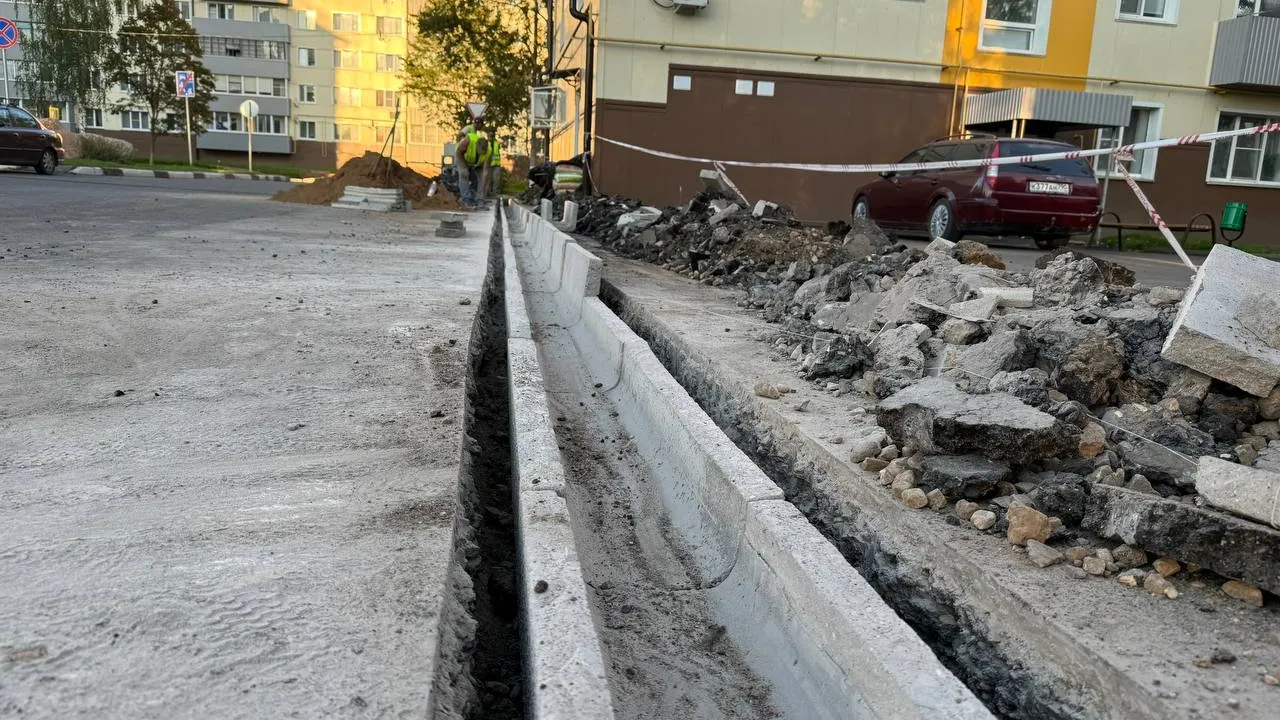 Фото: t.me/zamirgadzgiev