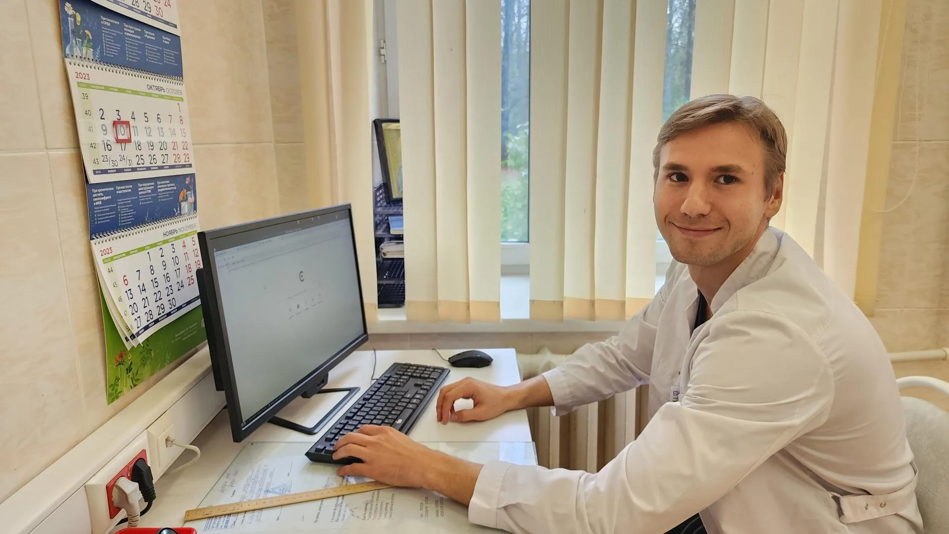 Фото: Светлана Борщева