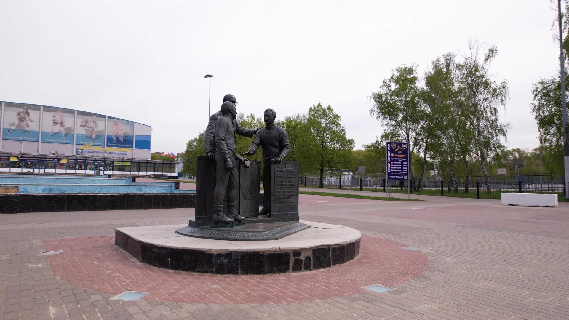 Фото: Ксения Борцова