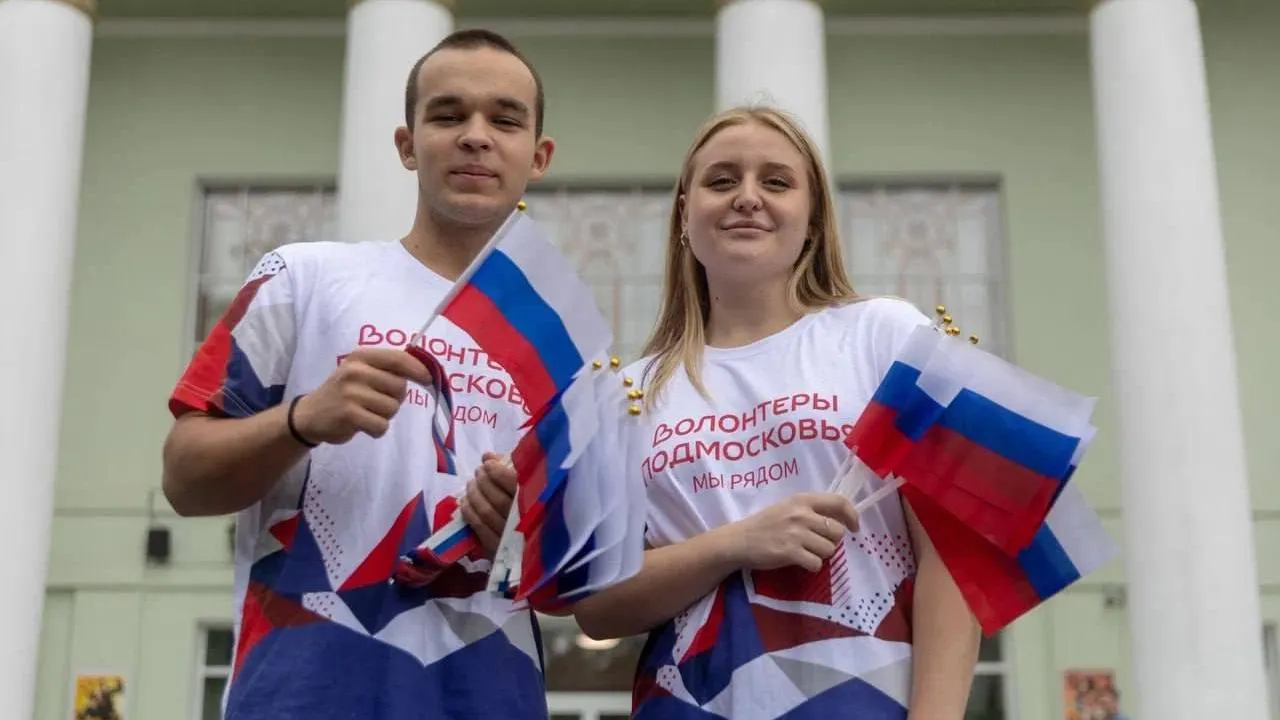 Подмосковные волонтеры провели акцию в поддержку участников СВО