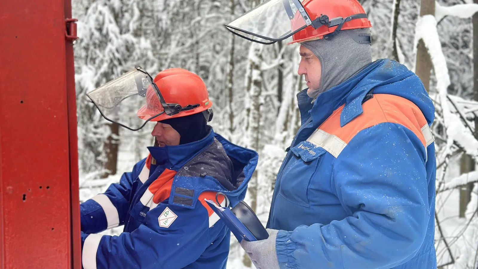 Фото: Минэнерго МО