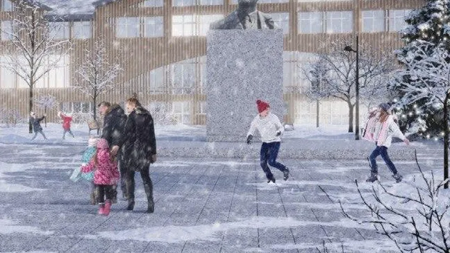 Фото: Министерство благоустройства МО