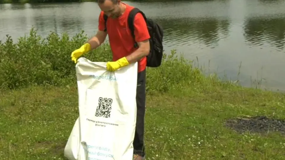 Фото: пресс-служба Администрации м.о. Егорьевск