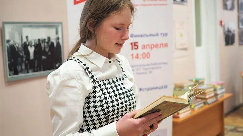 пресс-служба администрации г.о. Электросталь